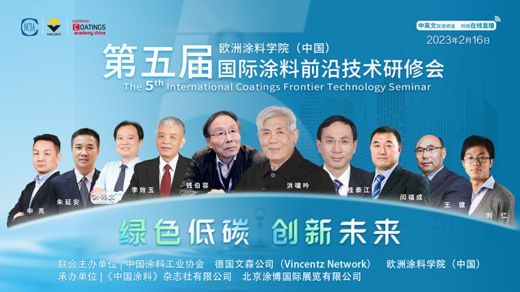 主視覺(jué)_2023.01.13-1080