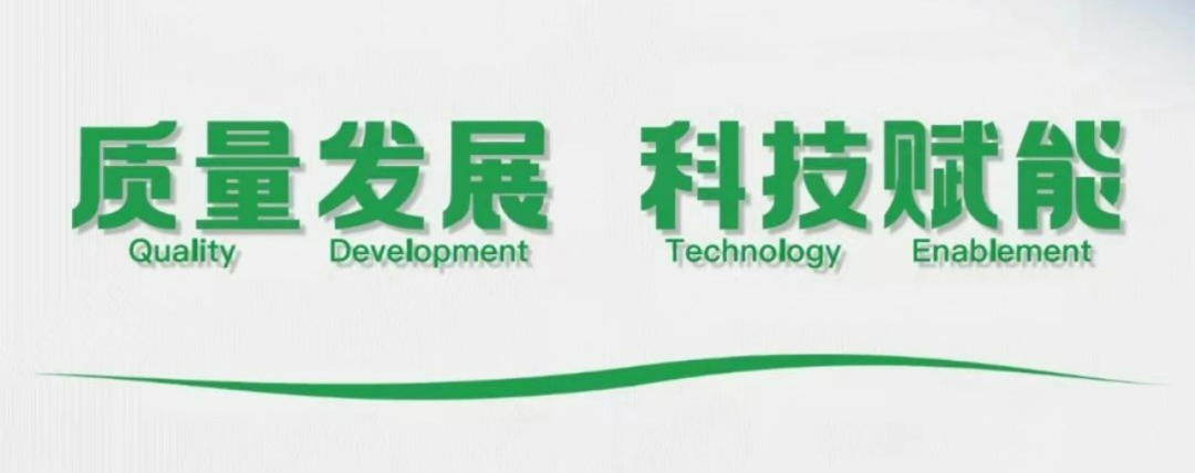 涂料展|益利漆邀您一起參觀2023中國國際涂料博覽會164