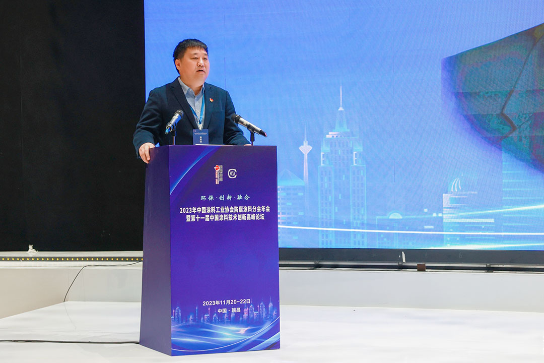 中國涂料工業(yè)協(xié)會防腐涂料分會理事長、海洋化工研究院有限公司黨委書記、總經(jīng)理 王波