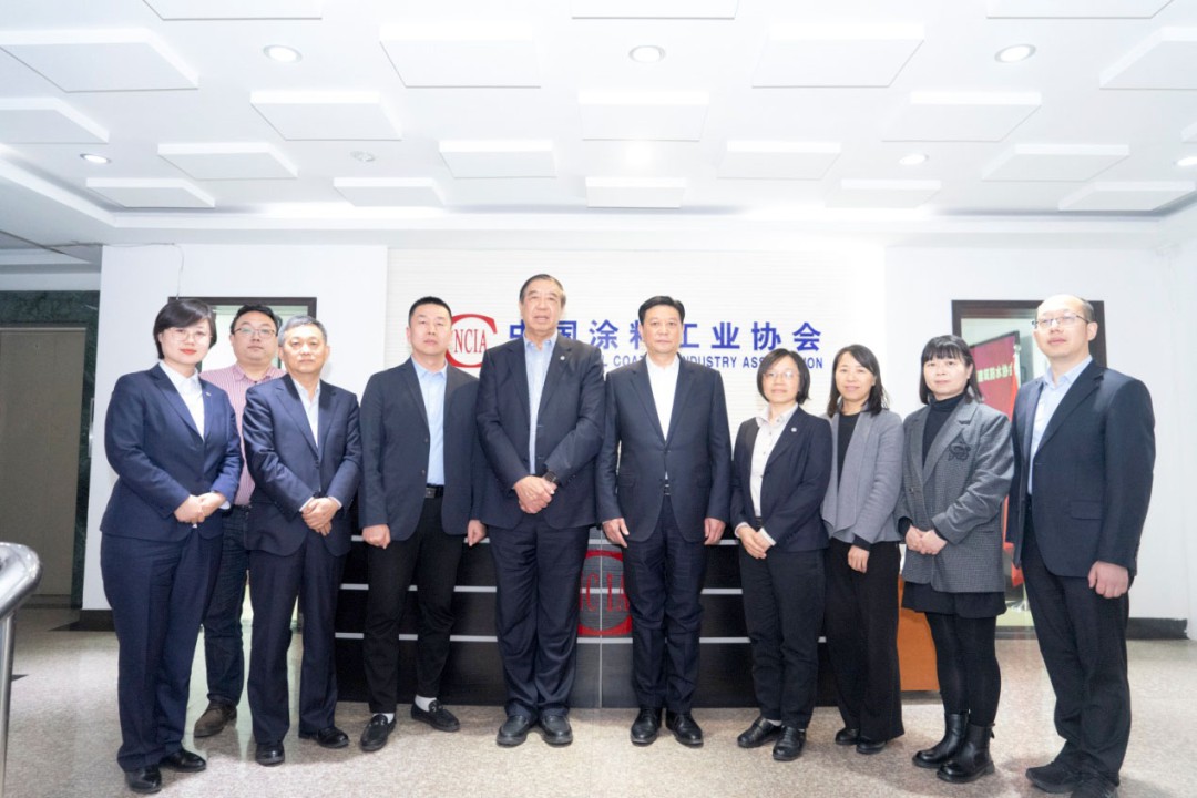 中國(guó)建筑防水協(xié)會(huì)一行到訪中國(guó)涂料工業(yè)協(xié)會(huì)