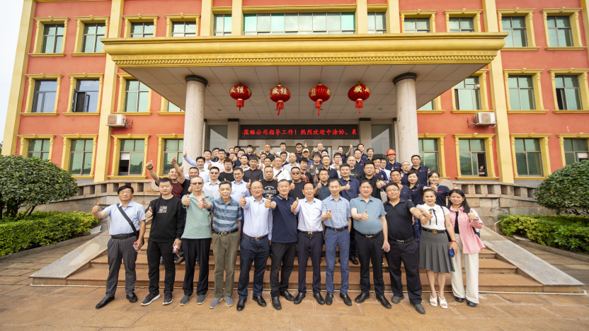 2025年中國(guó)涂料工業(yè)協(xié)會(huì)氧化鐵系顏料分會(huì)年會(huì)報(bào)道(1) 11371