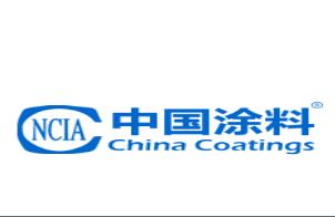 �P�����_2017��Ϳ�Ϲ��I�h����Ҏ����ь��`���H��ӑ����֪ͨ