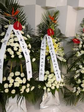 image004.jpg image004.jpg