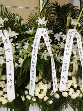 image006.jpg image006.jpg