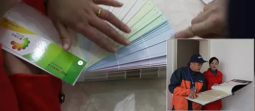 美涂士“墻面涂裝一體化”服務(wù) 可以在線(xiàn)下單啦！