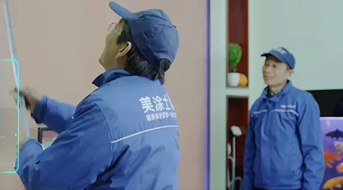 美涂士“墻面涂裝一體化”服務(wù) 可以在線(xiàn)下單啦！