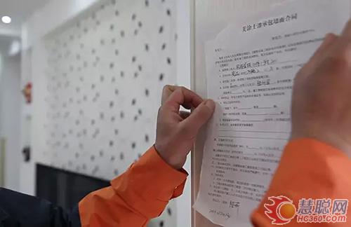 美涂士“墻面涂裝一體化”服務(wù) 可以在線(xiàn)下單啦！