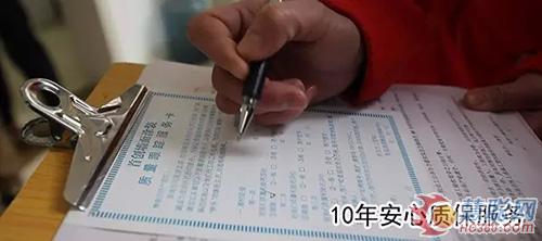 美涂士“墻面涂裝一體化”服務(wù) 可以在線(xiàn)下單啦！