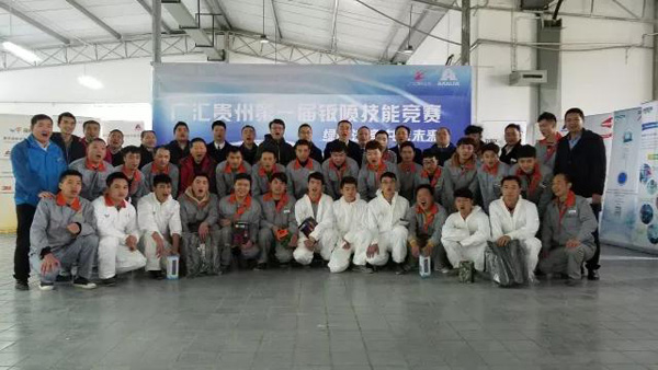 艾仕得踐行綠色汽修 推動水性修補(bǔ)漆在貴州推廣