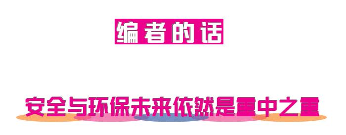 bianzhedehua.jpg bianzhedehua.jpg