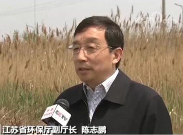 江蘇化工企業(yè)污染追蹤:3名責(zé)任人被控制