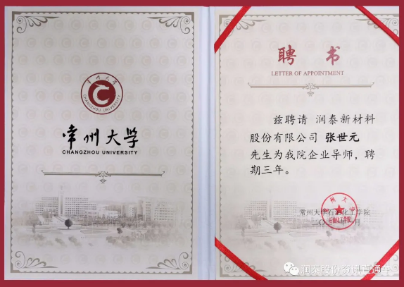 image001.png image001.png