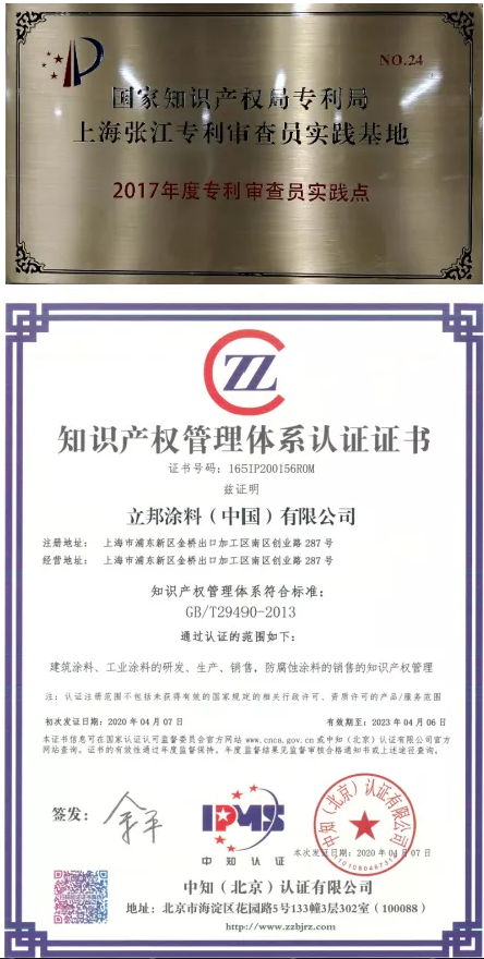 圖片2.png 圖片2.png