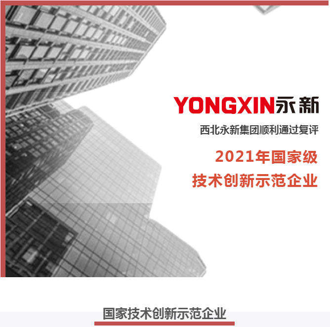 圖片7.png 圖片7.png