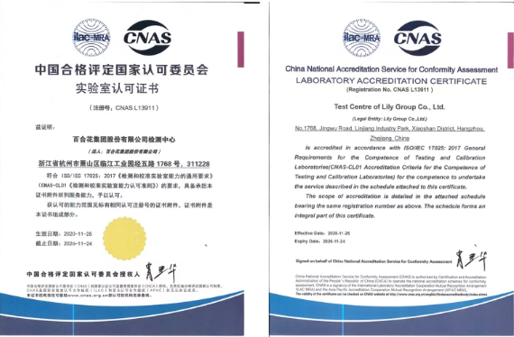 圖片12.png 圖片12.png