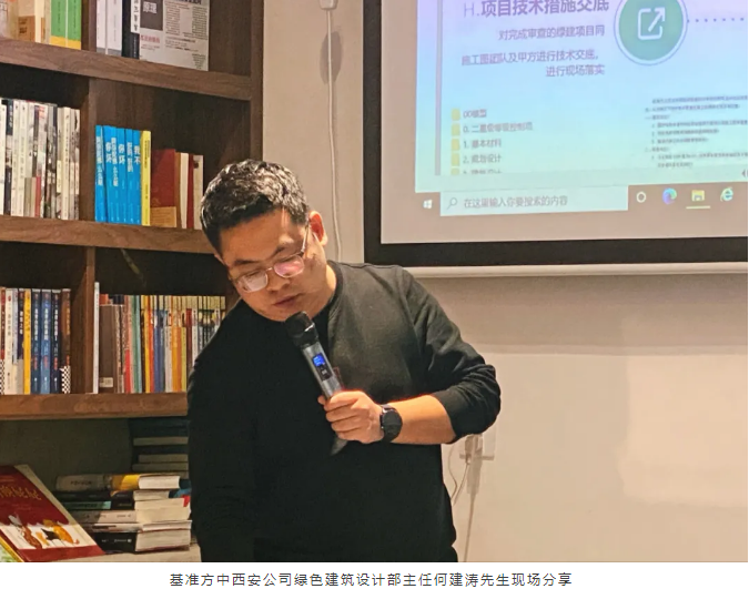 圖片4.png 圖片4.png