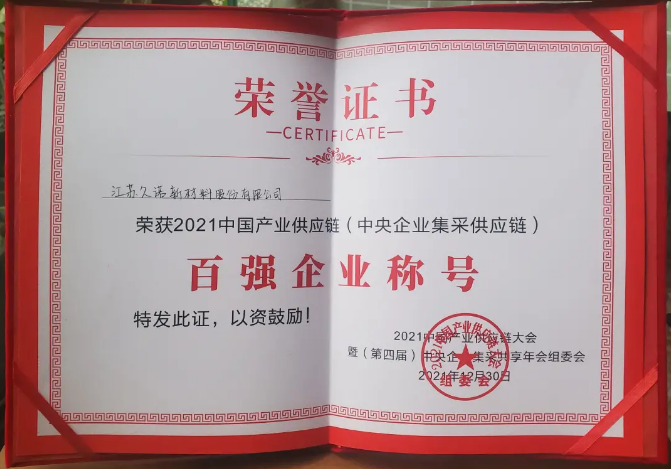 圖片7.png 圖片7.png