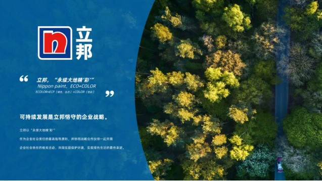 圖片14.png 圖片14.png