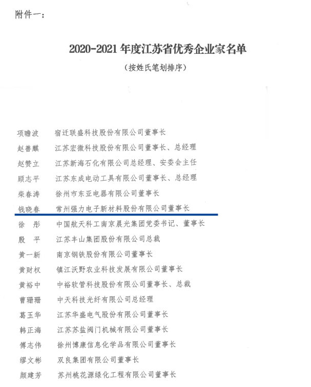 圖片14.png 圖片14.png