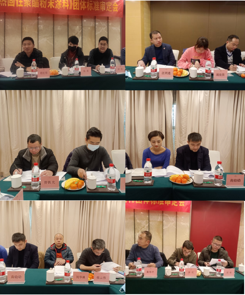 圖片7.png 圖片7.png