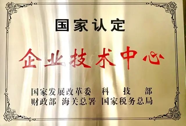 640-5.jpeg 640-5.jpeg