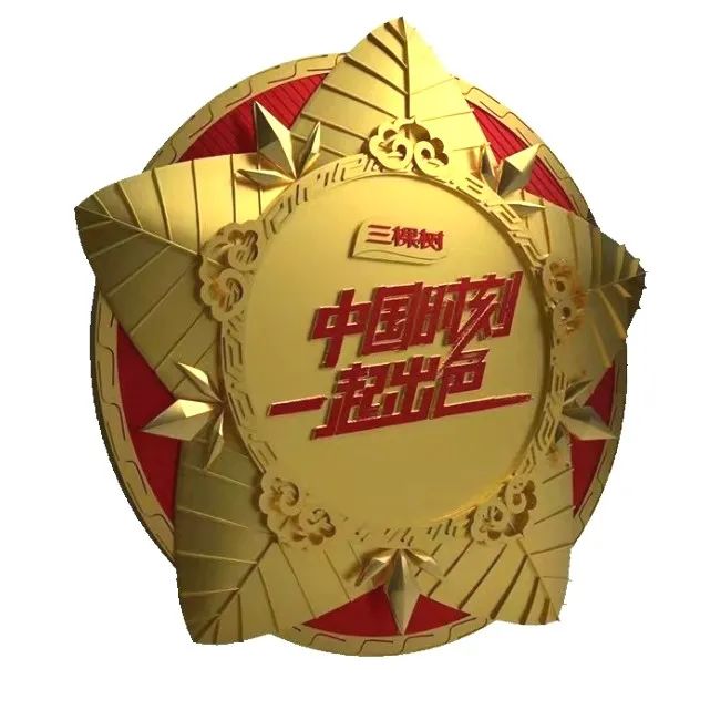 640-3.jpeg 640-3.jpeg