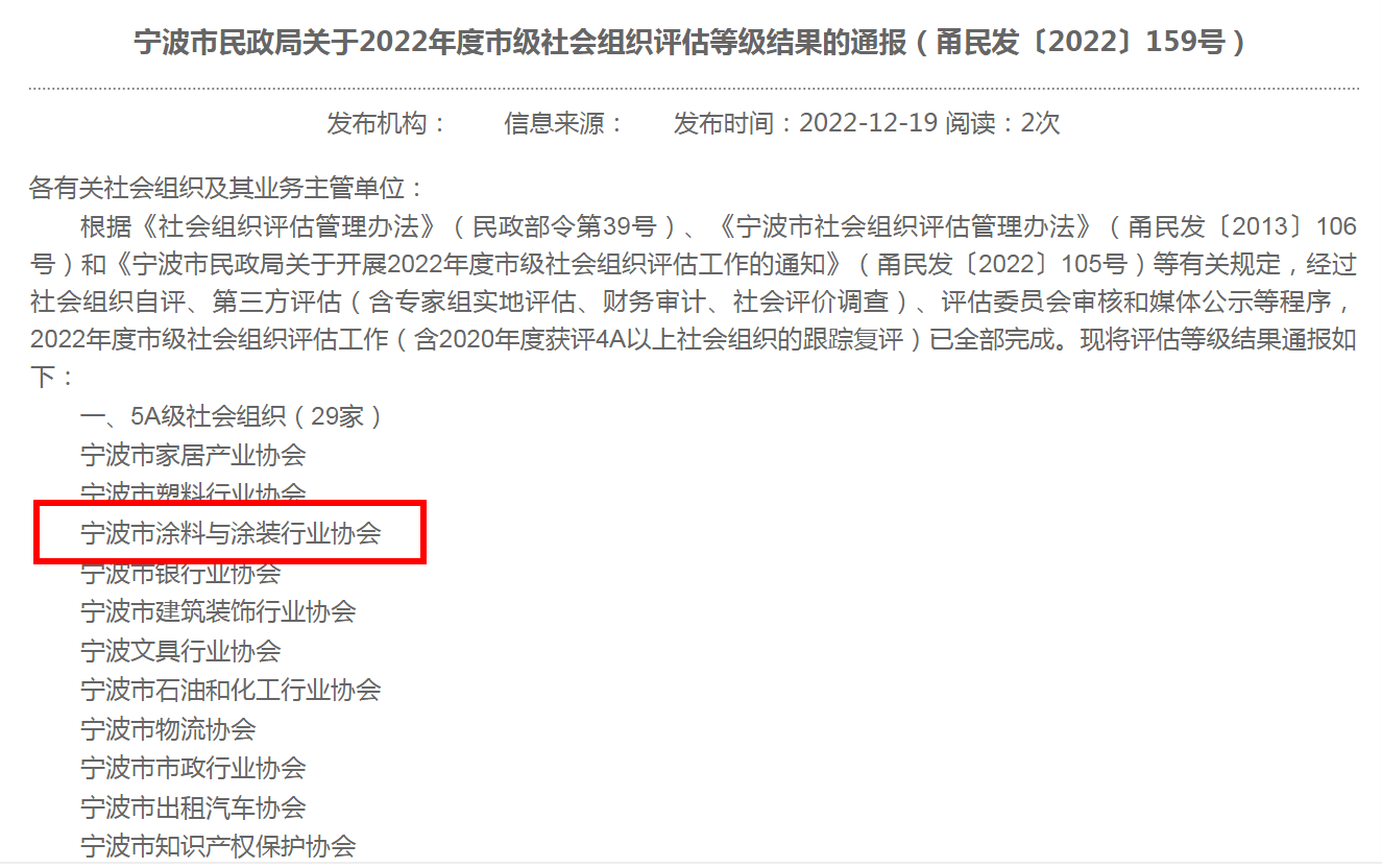 image001.png image001.png